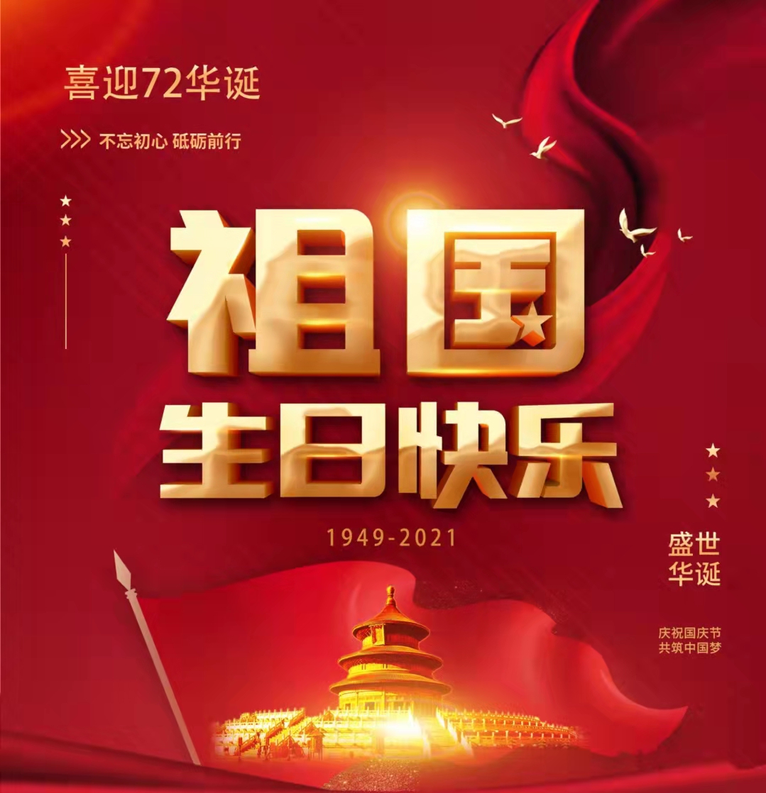 &#20896;&#20122;&#23448;&#26041;&#22312;&#32447;&#20837;&#21475;&#45;&#20896;&#20122;&#65288;&#20013;&#22269;&#65289;