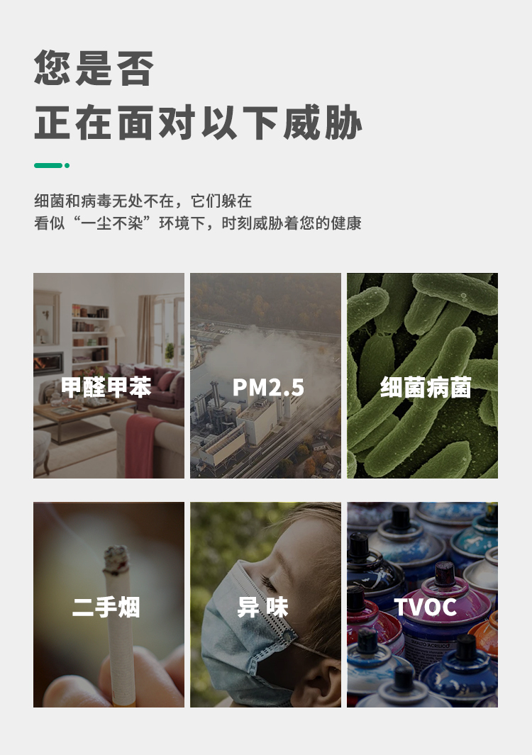 &#20896;&#20122;&#23448;&#26041;&#22312;&#32447;&#20837;&#21475;&#45;&#20896;&#20122;&#65288;&#20013;&#22269;&#65289;