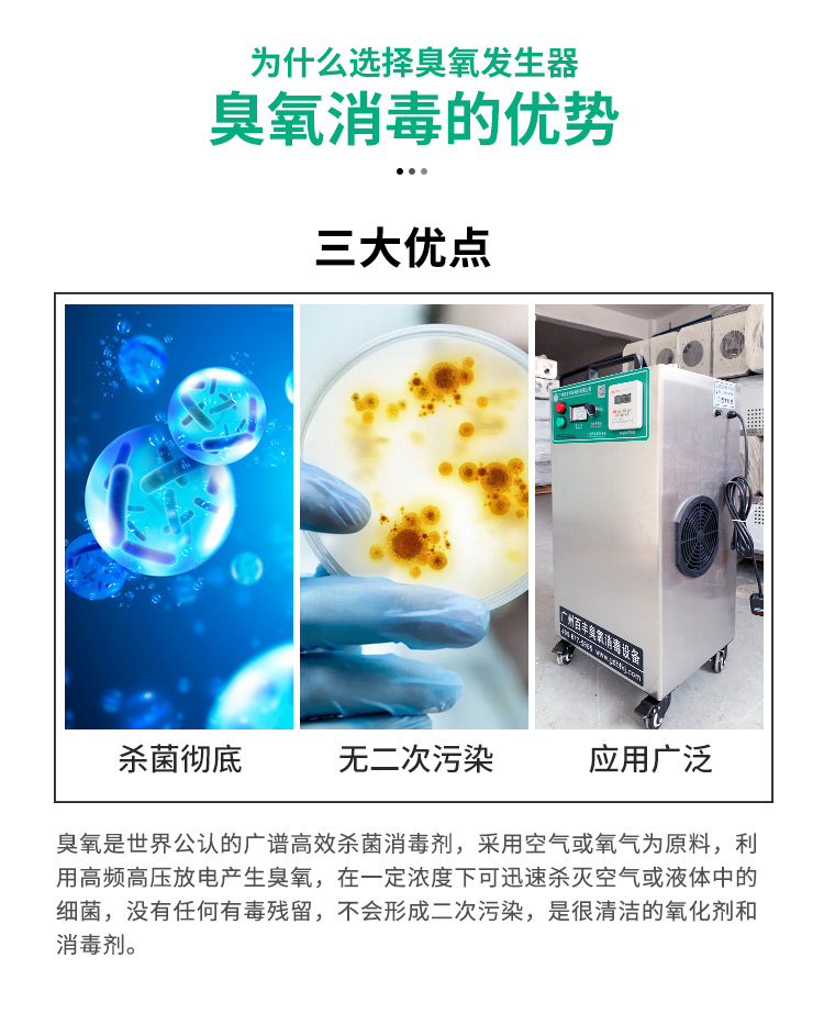 &#20896;&#20122;&#23448;&#26041;&#22312;&#32447;&#20837;&#21475;&#45;&#20896;&#20122;&#65288;&#20013;&#22269;&#65289;